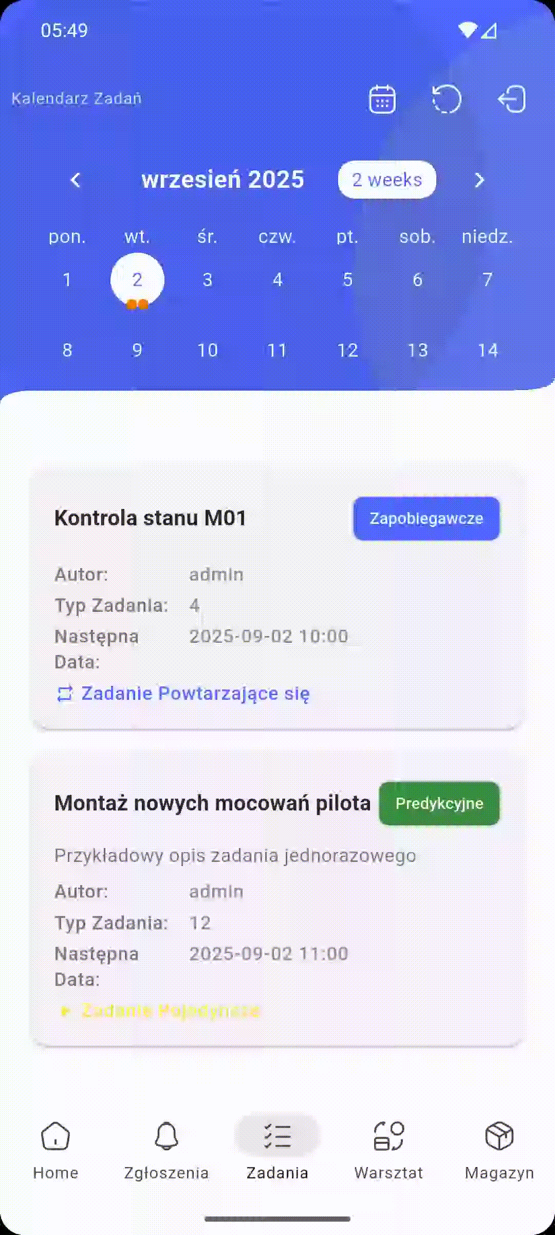 loading-control-lists